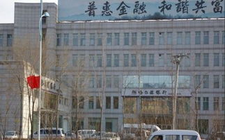 海雅房产质量怎么样(海雅房地产开发有限公司)