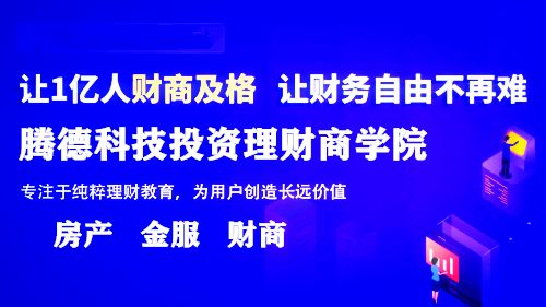建发房产人力怎么样(建发招聘人力资源)
