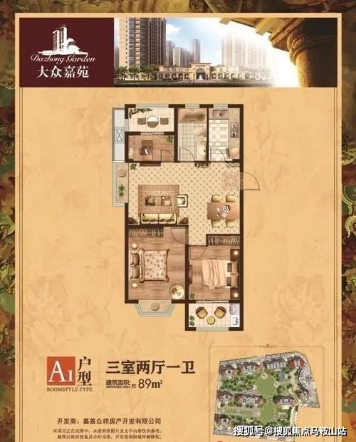 哈佛阳光房产怎么样(哈佛阳光房产怎么样值得买吗)
