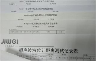 大本房产证缩印怎么设置(房产证缩印a4步骤)