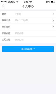 房产精灵注册不了怎么办(房产精灵注册不了怎么办呢)