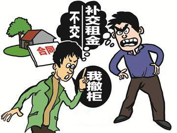 黑房产中介还怎么挣钱(黑房产中介都有什么手段)