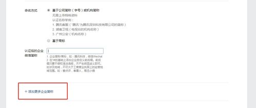 企业卖掉房产后怎么做账(企业卖掉房产后怎么做账报税)