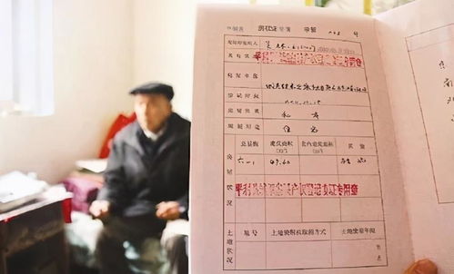 双流房产证怎么办理(双流房管局办理房产证的电话)