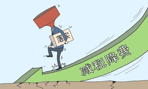 企业怎么合理规避房产税(企业怎么合理规避房产税问题)
