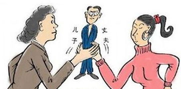 怀疑丈夫隐瞒房产怎么办(怀疑丈夫隐瞒房产怎么办呢)