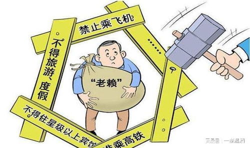 房产拍卖有贷款怎么办(拍卖的房子有贷款,拍卖的钱要先还银行吗)