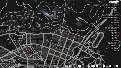 gta5车怎么买房产(gta如何买车买房)