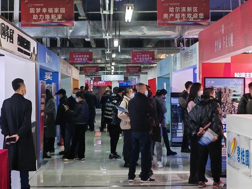 中国房产超市怎么样(中国房产超市怎么样啊)