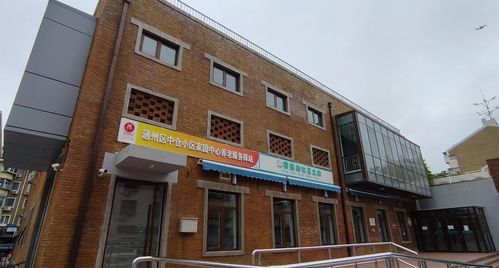 西丰木材房产怎么样啊(西丰家具城)