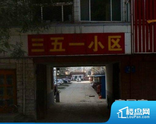 长治紫苑房产怎么样啊(长治紫苑小区)