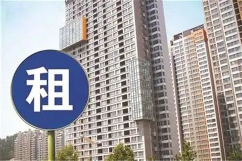 城建集团共有房产怎么买卖(城建集团住宅区)