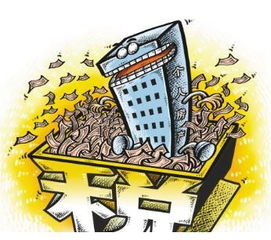 房产税怎么收谁收(房产税是咋收的)