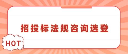 房产面签问题怎么回答好(房产面签是干嘛的)