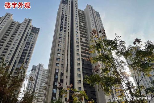 合肥优拍拍房产怎么样(优拍拍卖)