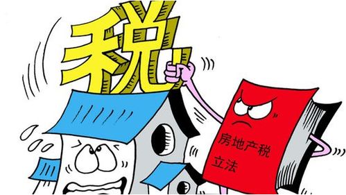 调解室房产保全事宜怎么写(调解 财产保全)