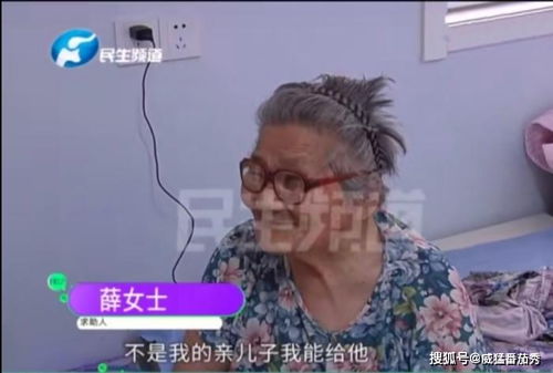 母亲变保姆房产怎么办理(母亲变异保姆带孩子出去) 母亲变保姆房产怎么办理(母亲变异保姆带孩子出去)