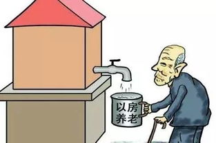 房产拆迁补税怎么算的啊(房产拆迁补税怎么算的啊)
