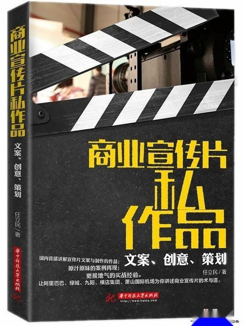 房产创意视频简单介绍怎么写(房产创意视频简单介绍怎么写文案) 房产创意视频简单介绍怎么写(房产创意视频简单介绍怎么写文案)