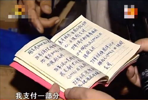 父亲立房产遗嘱签名怎么写(父亲立房产遗嘱签名怎么写的)