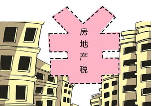 西方房产空置税怎么算的(国外房子空置率)