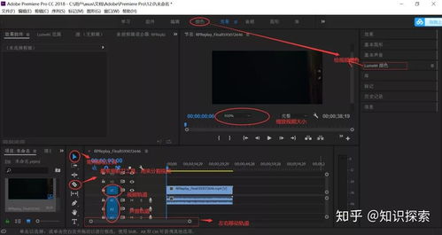 房产剪辑音效怎么做的(房产音乐)