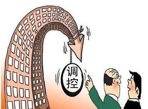 房产反诈段子怎么写文案(房产反诈段子怎么写文案图片)