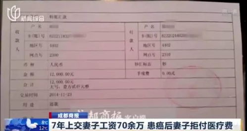 海伦办房产证怎么收费(海城办房照需要多少钱)