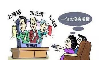 没收罪犯房产会怎么样(没收罪犯房产会怎么样吗)