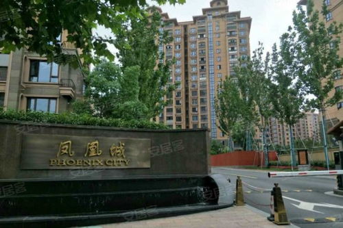 凤凰网房产怎么加盟代理(凤凰网房产公司怎么样)