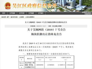 老人外地的房产需要怎么处理(老人异地买房需要交社保吗)