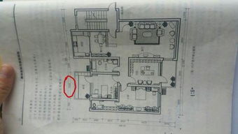 怎么看房产所占比率高低(如何查看房子得房率)