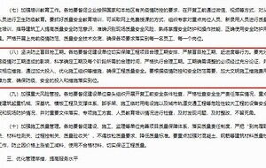 讲解房产资讯内容怎么写(讲解房产资讯内容怎么写的)