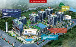 威海文登养老房产怎么样(威海文登养老院)