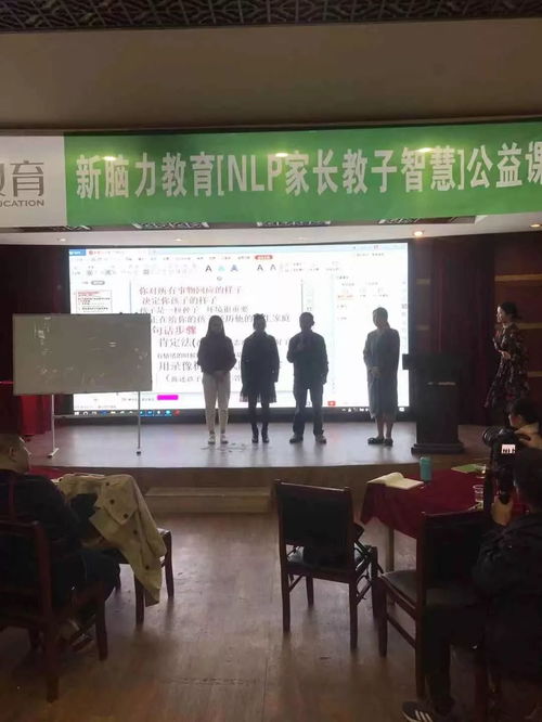 修龙房产课怎么样(修龙家具有限公司)