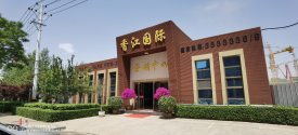山西忻州的房产怎么样(山西忻州房价是多少钱一平米)