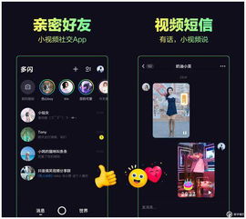 房产抖音号怎么命名好呢(房产类抖音号的名称)
