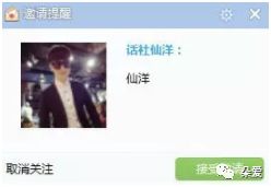 小辉房产直播间怎么进入(小辉房产直播间怎么进入不了)