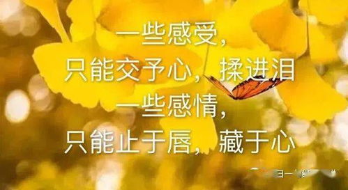 房产中介签到墙怎么写好(房产中介个人签名怎么写一句话) 房产中介签到墙怎么写好(房产中介个人签名怎么写一句话)
