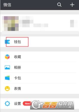 怎么查老房产信息查询(怎么查老房产信息查询系统)