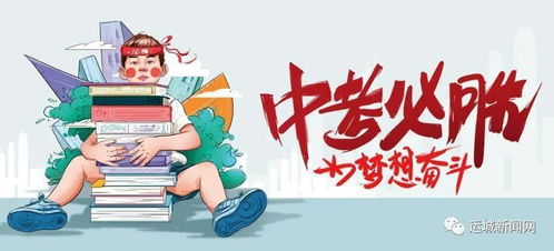 怎么限制单独所有的房产(怎么限制单独所有的房产信息)
