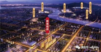 余姚宸宇房产怎么样(余姚辰悦世家楼面价)