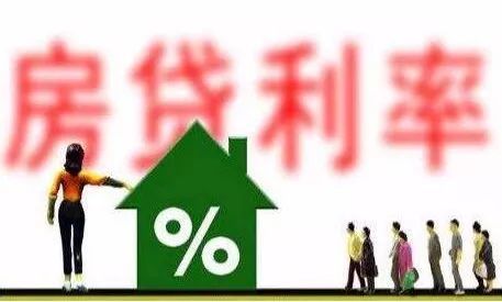 合法房产停贷怎么处理的(银行对房地产停贷)