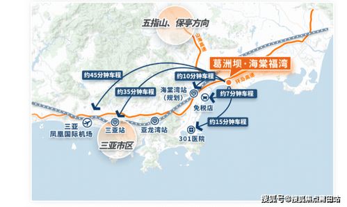 葛洲坝房产海棠湾怎么样(葛洲坝海棠福湾项目)