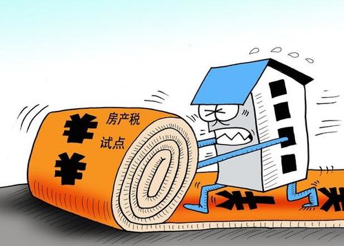 吴中房产税补贴怎么领(吴江购房契税补贴) 吴中房产税补贴怎么领(吴江购房契税补贴)