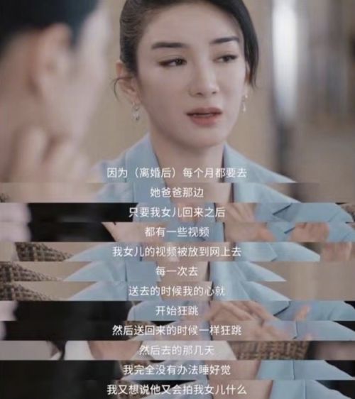 房产中介点烟视频怎么拍(房产中介点烟视频怎么拍出来)