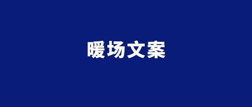 探盘房产视频标题怎么写(房产视频标题文案)