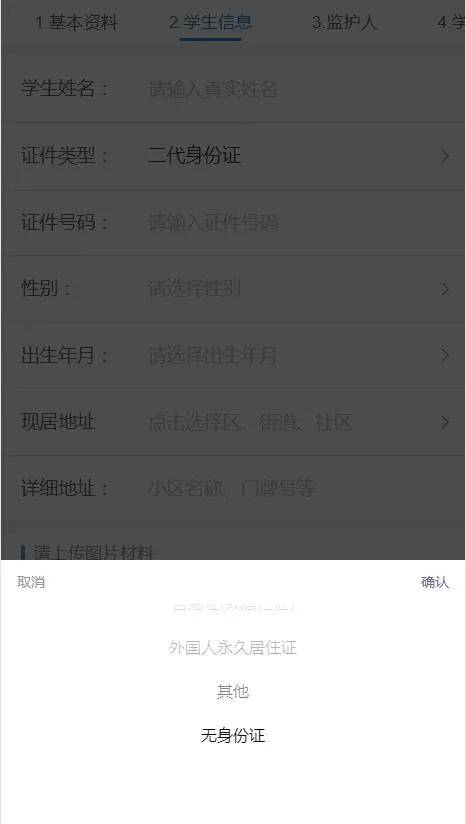 怎么查询本人房产证号码(怎么查询本人房产证号码是多少)