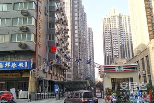 美立方房产经纪怎么样(美立方中介)