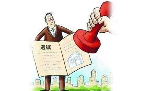 房产过户买方不给怎么办(房子过户给买方对方不付房款怎么办)